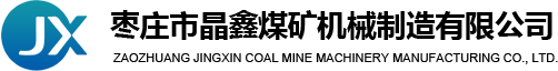 中山新方圓環(huán)?？萍加邢薰? style=